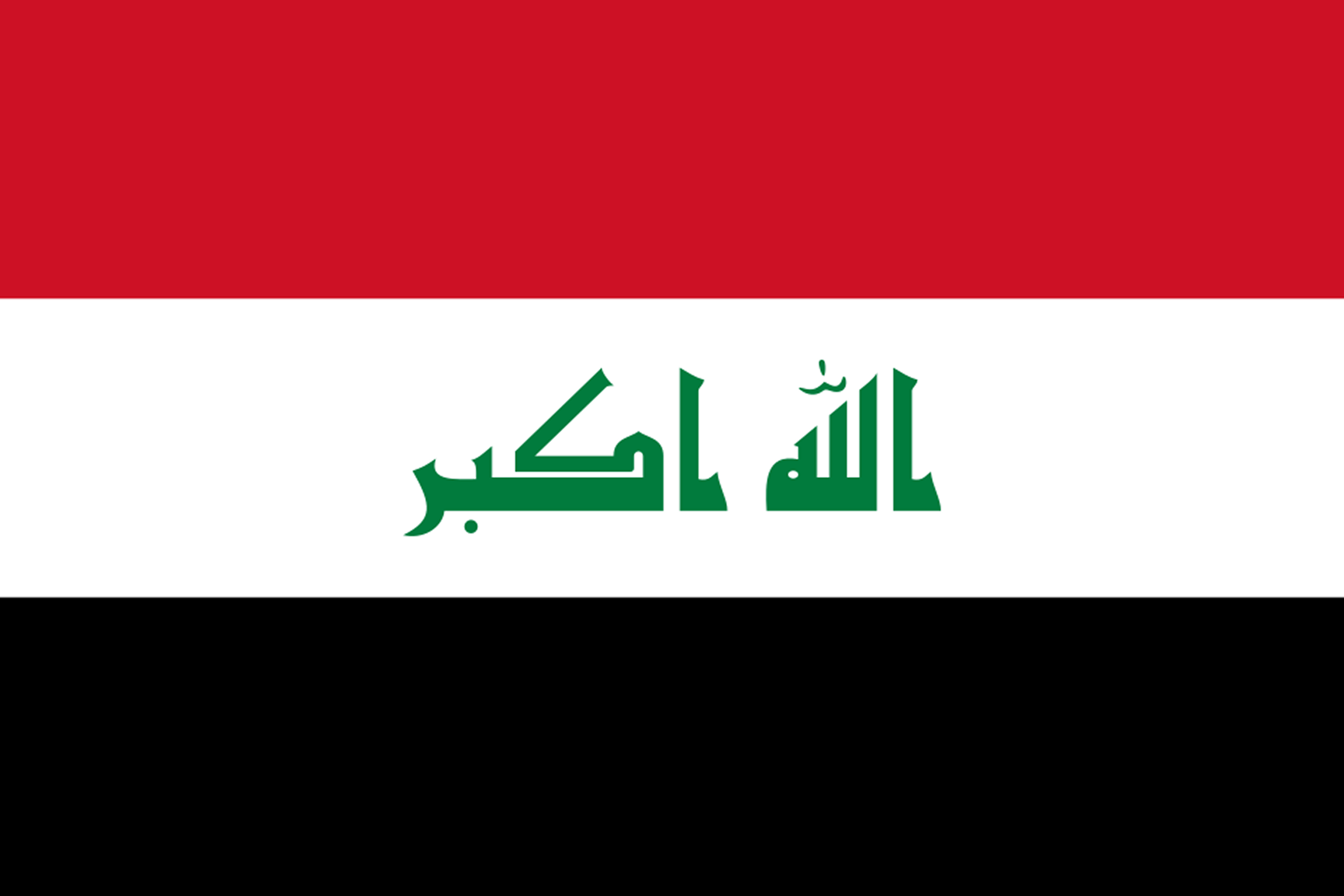 monthly Plan